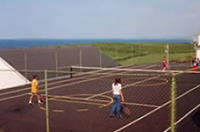 Tennis- und Basketballhartplatz